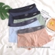 Mùa hè băng lụa nam boxer tóm tắt nhẹ và thoáng khí một mảnh liền mạch thanh lịch cá tính thời trang quần short - Vòng eo thấp quan sip nam Vòng eo thấp