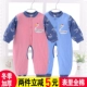 Quần áo trẻ em cotton dày mùa đông cho bé mặc quần áo leo núi 0-6-12 tháng tuổi sơ sinh mở quần áo áo khoác liền quần hình thú Áo liền quần