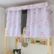 Rèm cửa phòng ngủ cho sinh viên rèm quây giường ngủ Bed Skirts & Valances