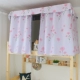 Rèm cửa phòng ngủ cho sinh viên rèm giường ký túc Bed Skirts & Valances