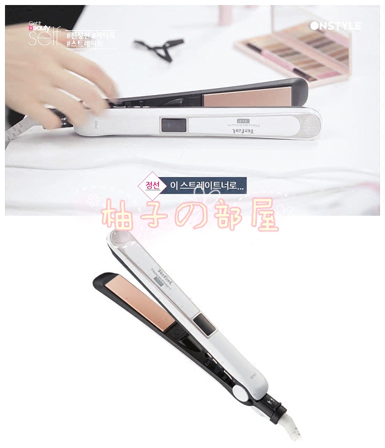 (Korea direct mail)get it beauty recommends the same Tefal negative ion hair straightener~