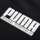 PUMA PUMA 2018 Mới STYLE Athletics Men Colorblock Vòng cổ đan áo len 850055 - Thể thao lông cừu / jumper áo hoodie đỏ Thể thao lông cừu / jumper