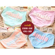 4 bông tải eo lớn kích thước lớn đồ lót nữ phim hoạt hình tuần quần cotton cô gái xinh đẹp dễ thương đồ lót phụ nữ