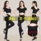 Quần legging bóng loáng Quần nữ mùa đông cộng với quần nhung cao eo cộng với quần nhung dày mùa thu đông cộng với quần nhung nữ - Quần tây thường quần legging nữ cạp cao Quần tây thường