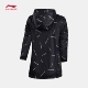 Li Ning áo gió Bà 2018 new bóng rổ loạt dài tay windproof phù hợp với trùm đầu áo khoác dệt mùa xuân thể thao