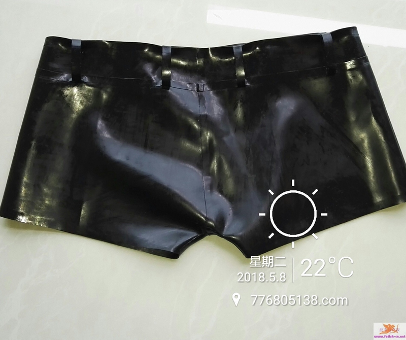 Latex Crotchless Shorts