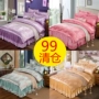 Bộ đồ giường bằng vải satin châu Âu bốn mảnh trải giường bằng vải trải giường cưới đôi giường công chúa cung cấp váy công chúa 1,5 / 1,8 m chăn ga everon 2020