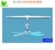 Mông chăn lưới móc đặc biệt móc quạt phụ kiện cài đặt phổ quát thuận tiện thanh ngang kính thiên văn bùng nổ