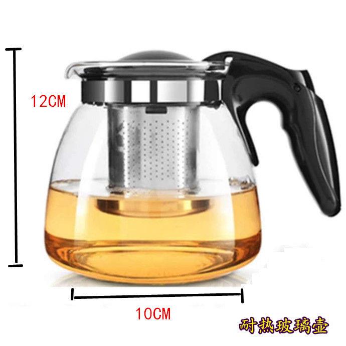 Bar Counter Standing Automatic Watering Insulation Pot Drinking Fountain Accessories Zhigao Tea Bar Machine Glass Kettle Single Tea Kettle