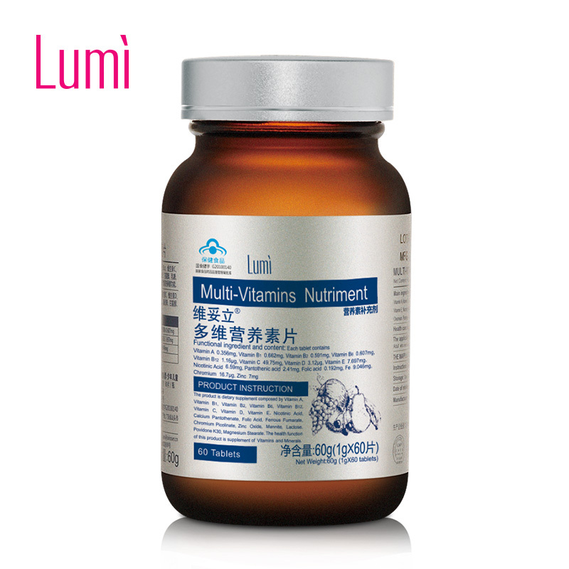lumi 维妥立R多维营养素片 1g/片*60片