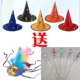 Halloween trang phục quần áo trẻ em trình diễn trang phục cosplay phù thủy mũ năm sao mũ