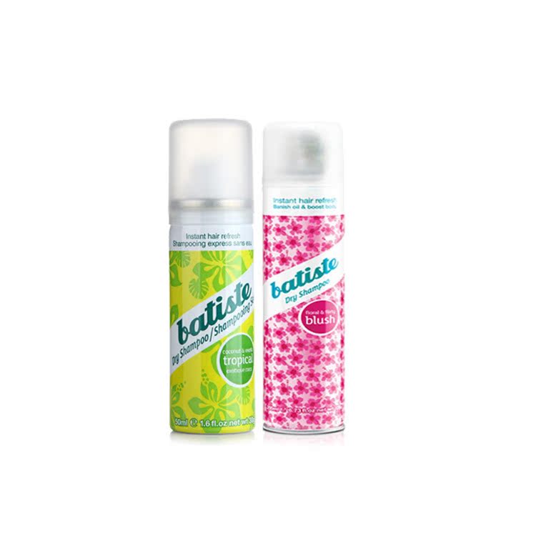 碧缇丝头发干洗喷雾经典组合椰子味50ml+（迷人花香）50ml 免洗头