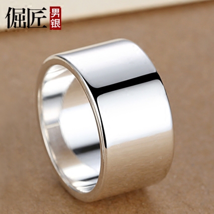 Bague mixte en Argenterie - Ref 3089576 Image 4
