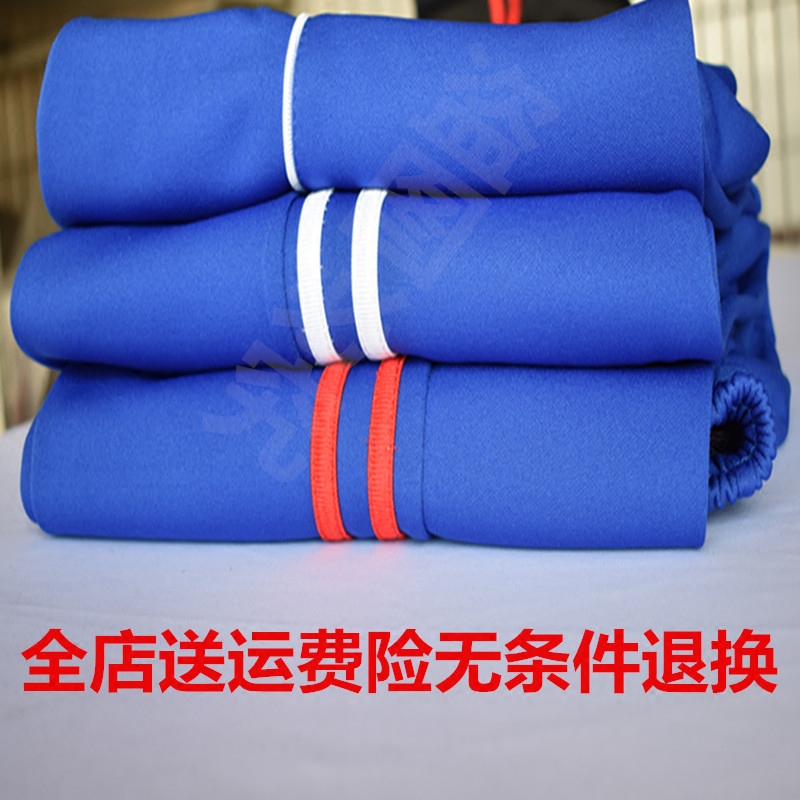 School uniform pants dark blue sports pants high school students men's and women's trousers school pants a bar white edge autumn and winter sapphire blue double red strips