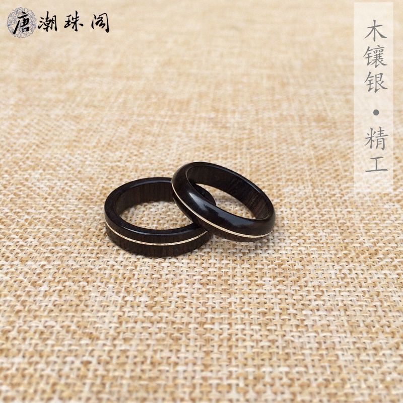 Purple Light Sandalwood Ring Studded S999 Pure Silver Non 925 Silver Green Sandalwood Handmade Lovers Art Van