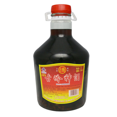 古岭 Боже вино 2300 мл