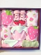 Hộp quà tặng trẻ sơ sinh cotton quần áo sơ sinh bé sơ sinh công chúa quạt phù hợp với bộ quà tặng trăng tròn