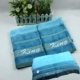Không đề cập đến hai miễn phí vận chuyển satin vàng gối bao gồm G2025 cắt bông satin terry khăn mềm mức giá duy nhất đơn thân thiện với da - Khăn gối khăn choàng gối Khăn gối