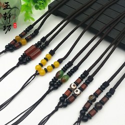 보석 옥 펜던트 로프 남자와 여자 스웨터