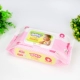 Em bé sơ sinh có khăn lau tay không mùi thơm 100 em bé phổ thông lau giấy người lớn Khăn ướt