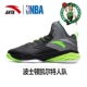 Giày bóng rổ ANTA Anta NBA new Giày giảm xóc chiến binh 2018 mới top giày sneaker nam