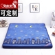 Nệm đệm chống ẩm 1.5m giường trải chiếu tatami 褥 1.8m Simmons 1.2m0.9 mét miếng bọt biển sinh viên Nệm