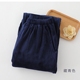 Cặp vợ chồng Nhật Bản đồ ngủ nam và nữ mùa thu đông đảo nhung nhà quần flannel quần rộng kích thước dày dày ấm áp quần đũi nữ đẹp Quần tây