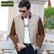 2017 mùa đông áo mới nam phần dài Hàn Quốc thanh niên lỏng giản dị áo len áo khoác 50 jacket nam Áo len