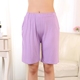Quần pyjama nữ mùa hè quần short nhà mùa hè modal quần lớn lỏng lẻo phần cotton an toàn quần nhà chống ánh sáng quần kaki nam ống đứng Quần tây