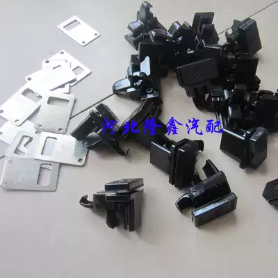 Electric car Electric tricycle modified car Elderly scooter push and pull glass window buckle Glass lock buckle Middle window buckle