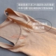 Áo ấm cotton của phụ nữ mỏng phần cổ chữ V ren dày nhiệt áo cơ thể cơ thể định hình nhung mỏng quần áo lót Áo vest