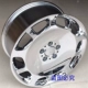 Bộ chuyển đổi Cool Lun 18/19/20 inch Mercedes-Benz Maybach S600 / 500 / 350E300 bánh phẳng mạ sửa đổi - Rim