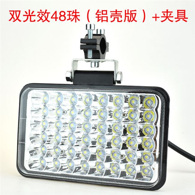 đèn pha led đèn pha xe máy bên ngoài đèn led điện xe chói đèn sửa đổi ba bánh đèn siêu sáng đèn chùm cao - Đèn xe máy