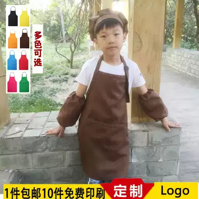 Children's apron custom-made children's painting apron three-piece set kindergarten art advertisement diy printing logo