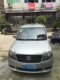 Changan Uno hành lý miễn phí đấm hợp kim nhôm giá mái xe phụ kiện sửa đổi đặc biệt baga mui xe oto Roof Rack