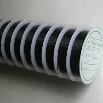 Imported jewelry special copper wire 0 3mm 0 4mm black copper wire DIY jewelry material accessories