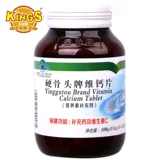 Tongrentang Chrysanthemum Cassiaka питатель печени чай печени Qingni Печено