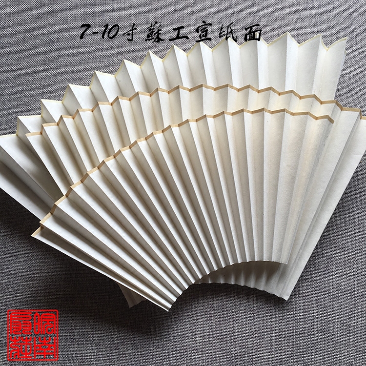 Xuan paper fan surface Su work 95 inch 9 inch 18 square Xuanxuan paper thin fan surface Suzhou fan noodles Easy book easy painting Wannan fan