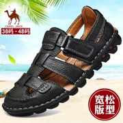 Jin Ge Camel Sandals Giày nam mùa hè Da nam Giày đế bệt Baotou Giày đế mềm Kích thước lớn Bố trung niên Giày thường