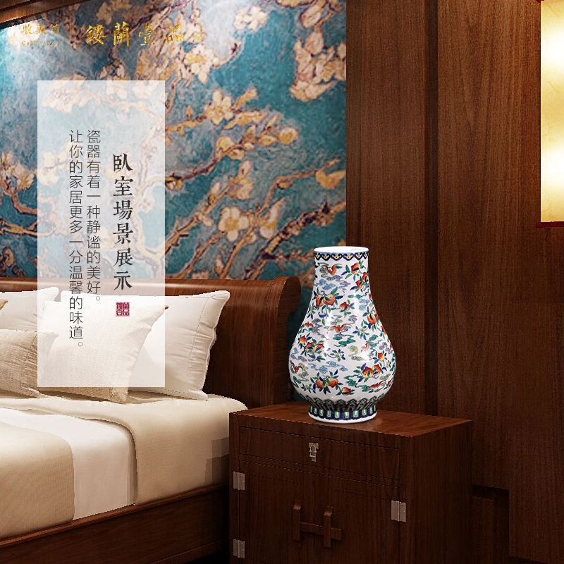 Jingdezhen ceramics imitation the qing yongzheng jubilee ShouFuLu Chinese bottle vase sitting room porch home furnishing articles