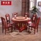 Bàn ăn bằng gỗ cẩm thạch tròn đặc của Trung Quốc với bàn xoay nhà tròn 6 người 8 người 10 người kết hợp bàn ăn nhà bếp - Bàn bàn học cho bé trai Bàn