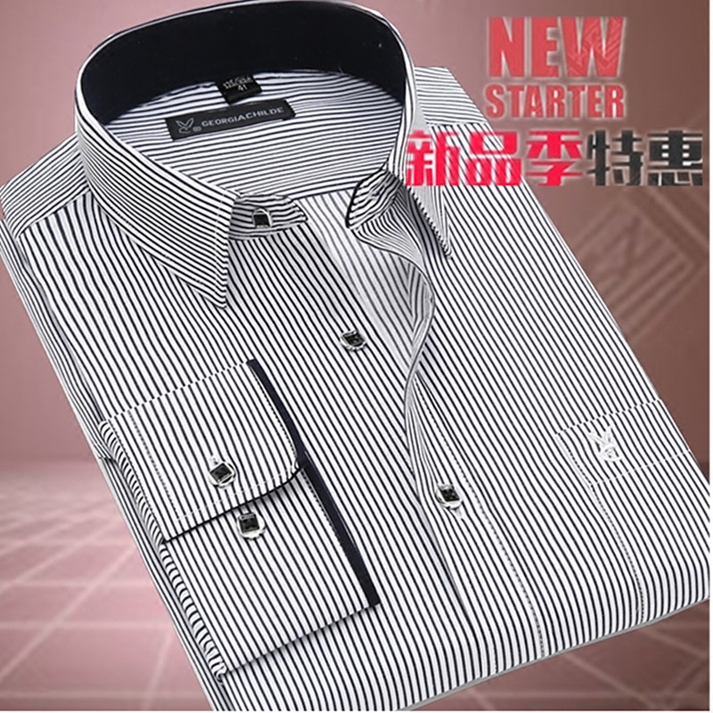 2026 New Men's Long-Sleeve Shirt Spring Season Middle-Aged Men's Shirt Black Striped Loose Fit Thin Non-Iron Shirt
