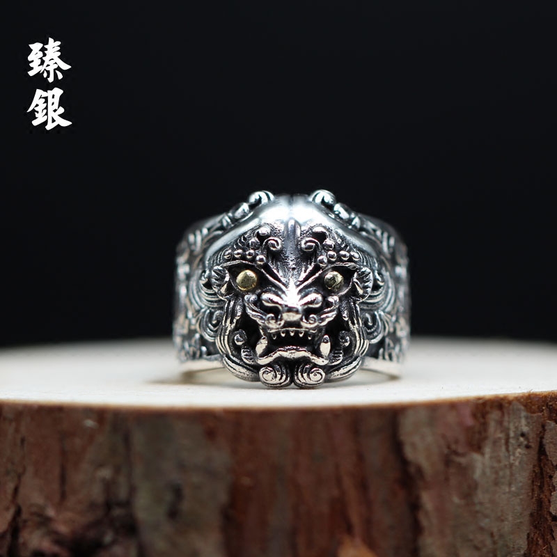 Bague mixte OTHER   en Argenterie - Ref 3089476 Image 1