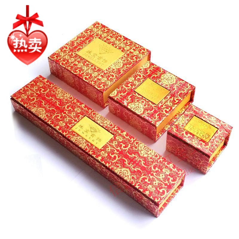 Printed Jewelry Cardboard Box Custom Ring Pendant Pendant Pendant Bracelet Necklace Foeball Packing Gold And Silver Containing Box