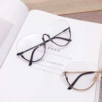 Châu Âu và Hoa Kỳ thời trang lớn không viền trong suốt bằng phẳng gương nữ xu hướng retro hình con bướm 蛤蟆 蛤蟆 kính gọng gương gucci sơn tùng