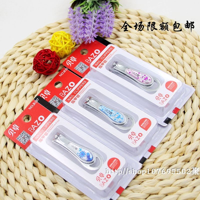 Bejo B107 Independent Packaging Nail Clippers Stainless Steel Nail Knife Midnumber Fingernail Cut Creative Gift