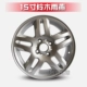 15 inch 16 inch 17 inch Suzuki Liana Qiyue Tianyu Fengyu Alto Swift vành hợp kim nhôm vành bánh xe - Rim