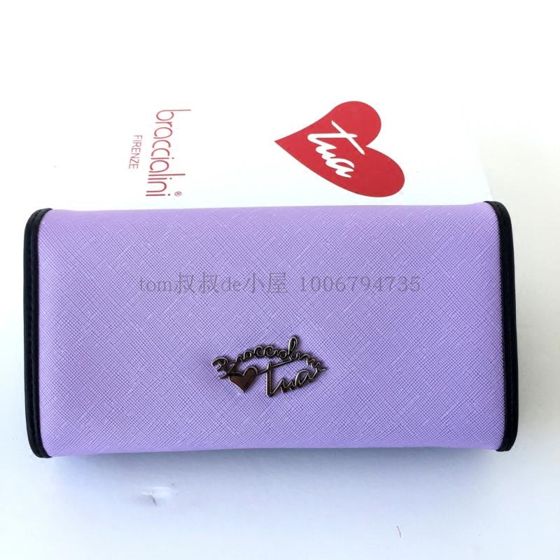 [Итальянский бренд Braccialini TUA Прованс длинный двуразовый кошелек B11261]