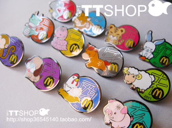 McDonald's mcd zodiac zodiac animal metal badge badge commemorative badge pins-Creative collection gifts