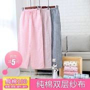 Quần cotton gạc pyjama nam mùa xuân và mùa hè quần mỏng phần cotton nhà quần phụ nữ rộng kích thước dâu tây hoa chống muỗi